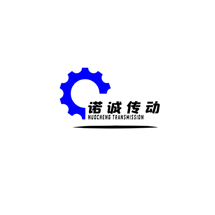 诺诚传动logo