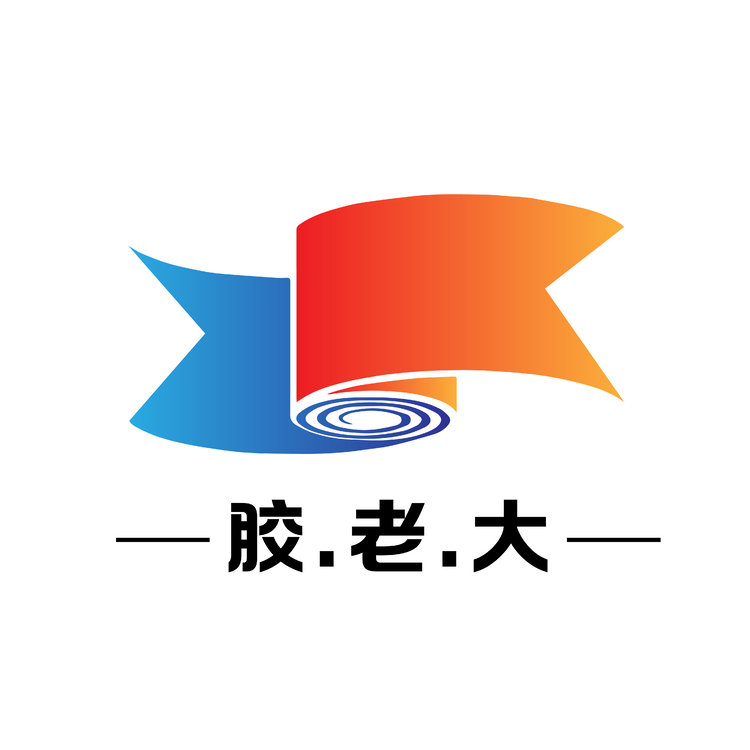 胶老大logo