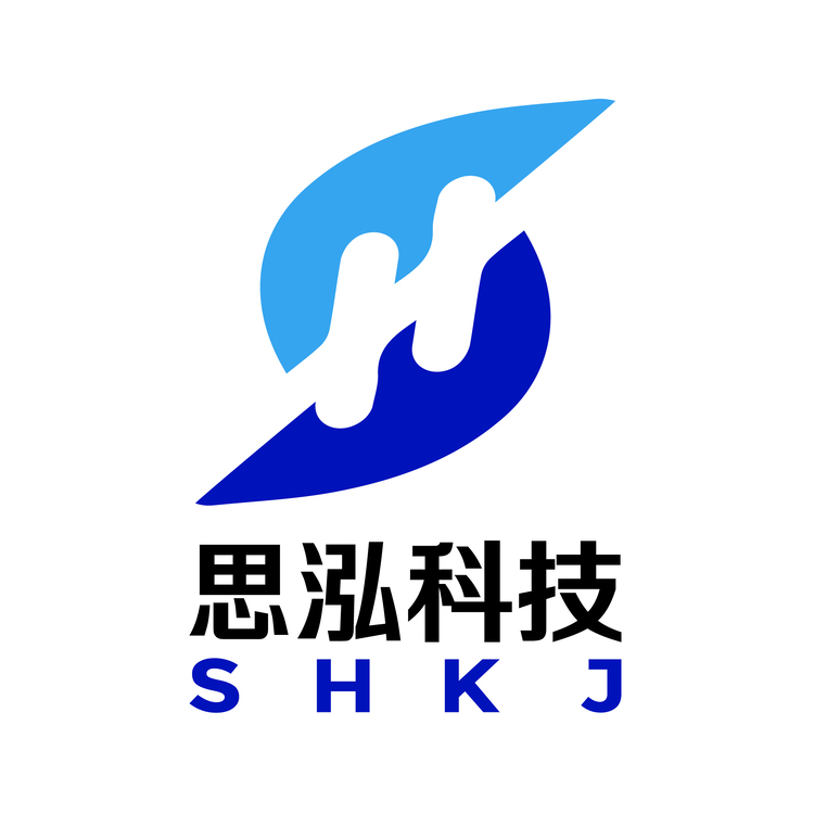 思泓科技logo