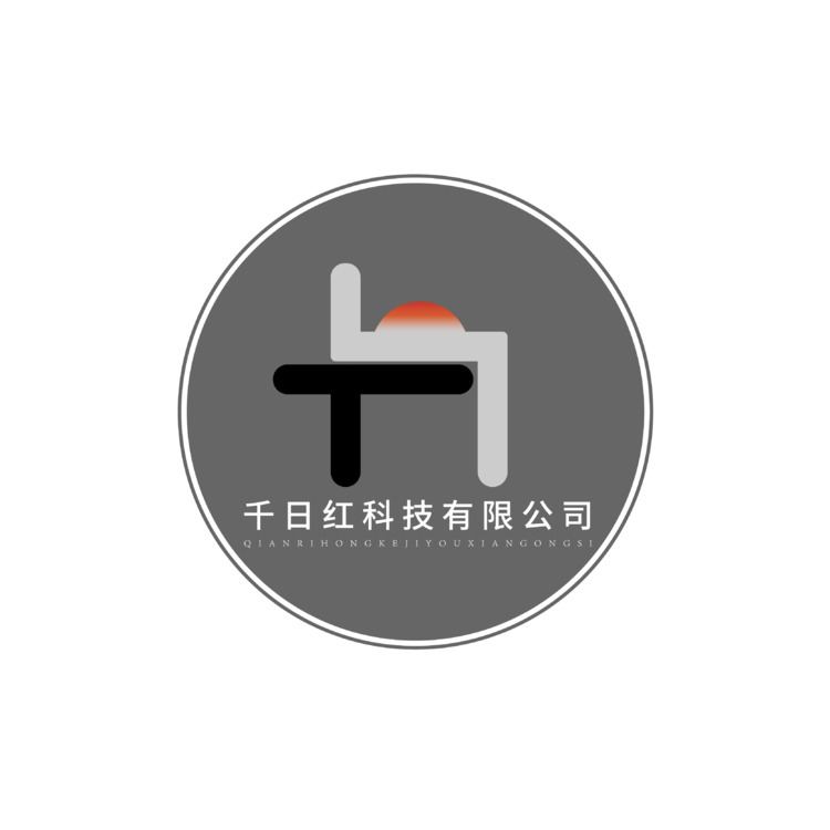 千日红科技logo