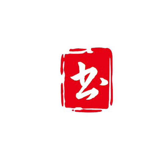 汉章书苑logo