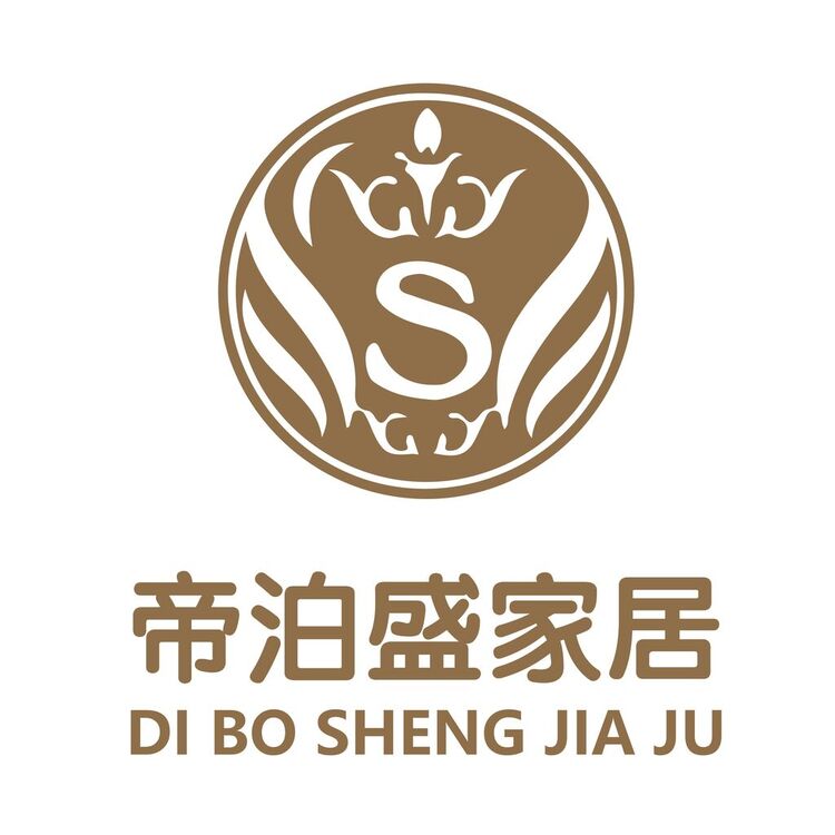 帝泊盛家居logo