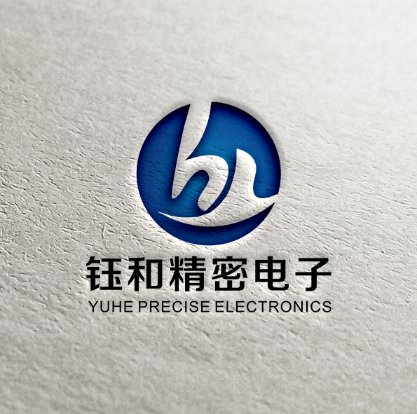 东莞市钰和精密电子有限公司logo