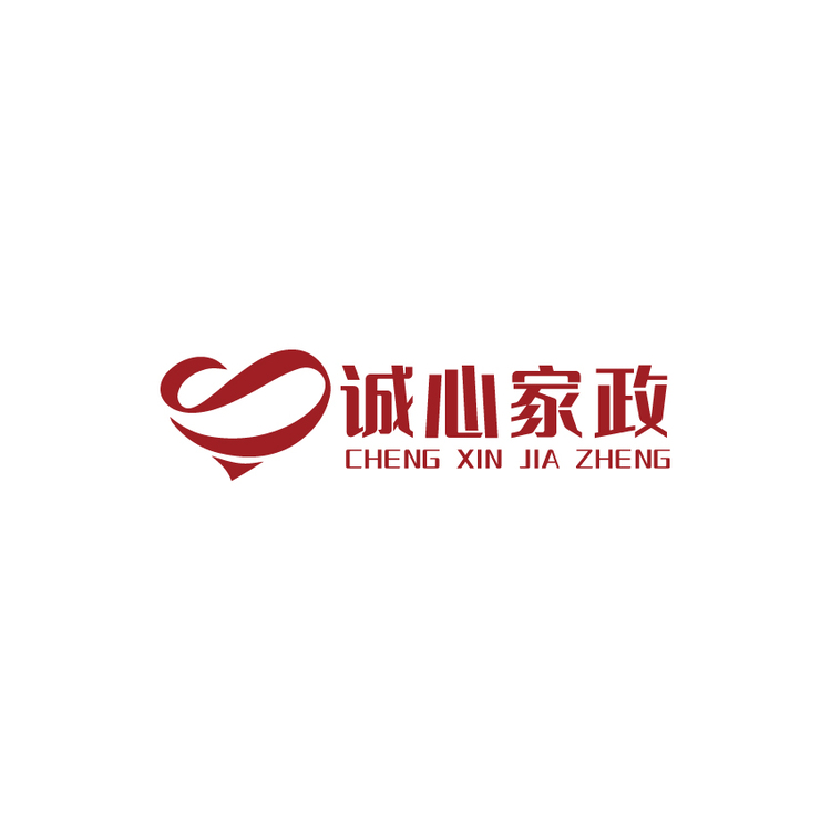 诚心家政logo