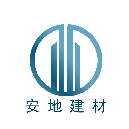 安地建材logo