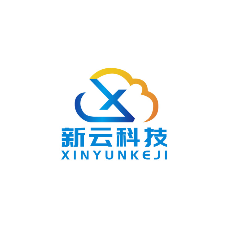 新云科技logo