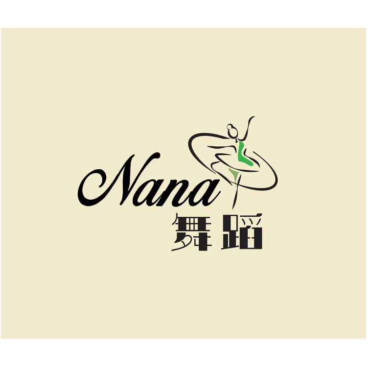 NANA舞蹈logo