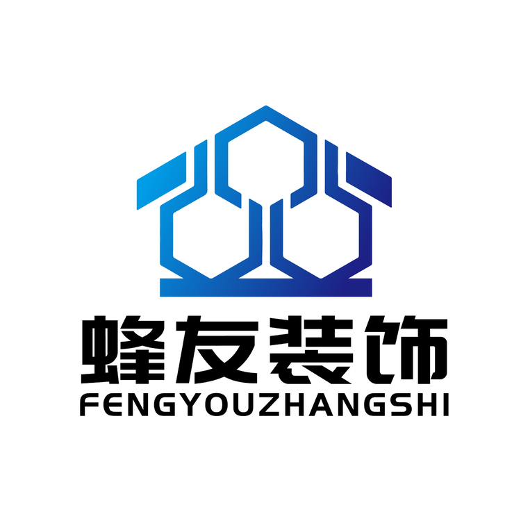 云南蜂友装饰设计工程有限公司logo