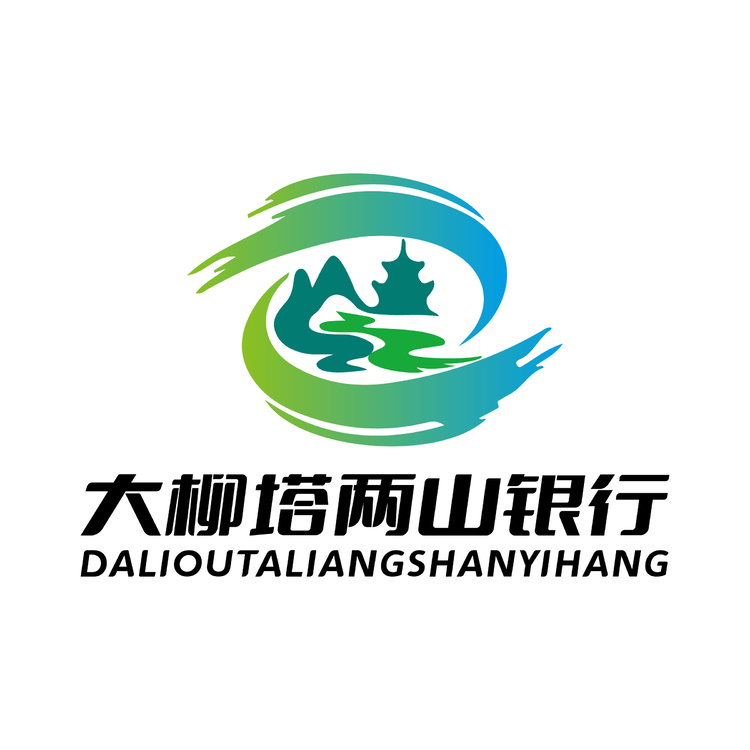 大柳塔两山银行logo