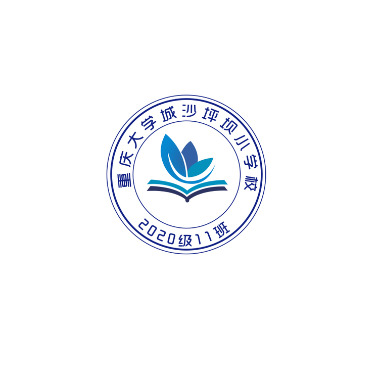 重庆大学城沙坪坝小学校logo