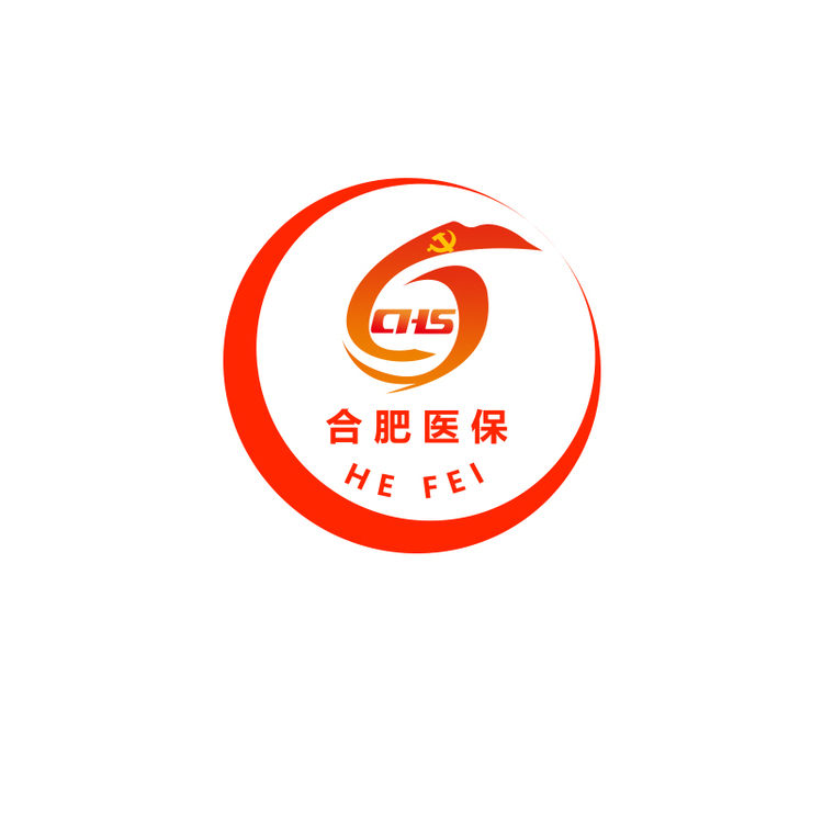 合肥医保logo