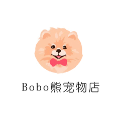 BOBO熊宠物店