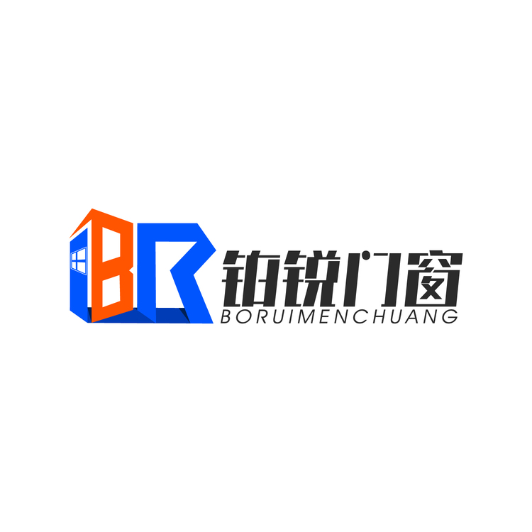 铂锐门窗logo