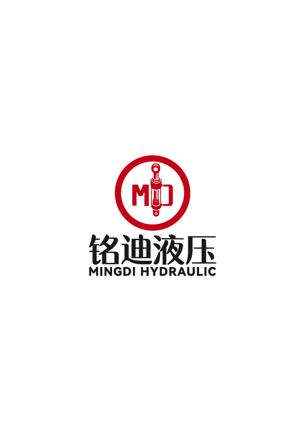 铭迪液压logo