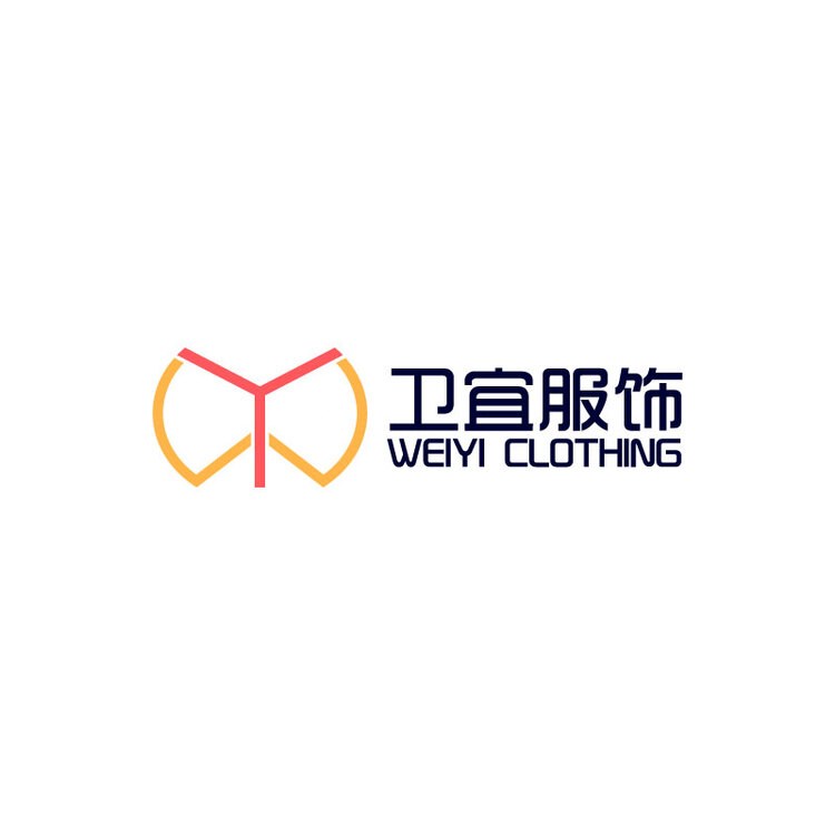 卫宜服饰logo