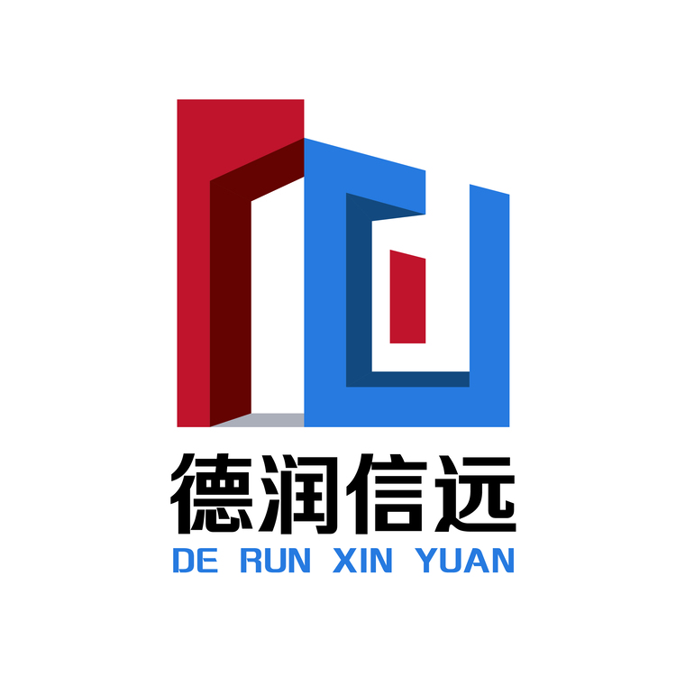 德润信远logo