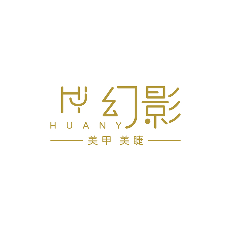 幻影logo