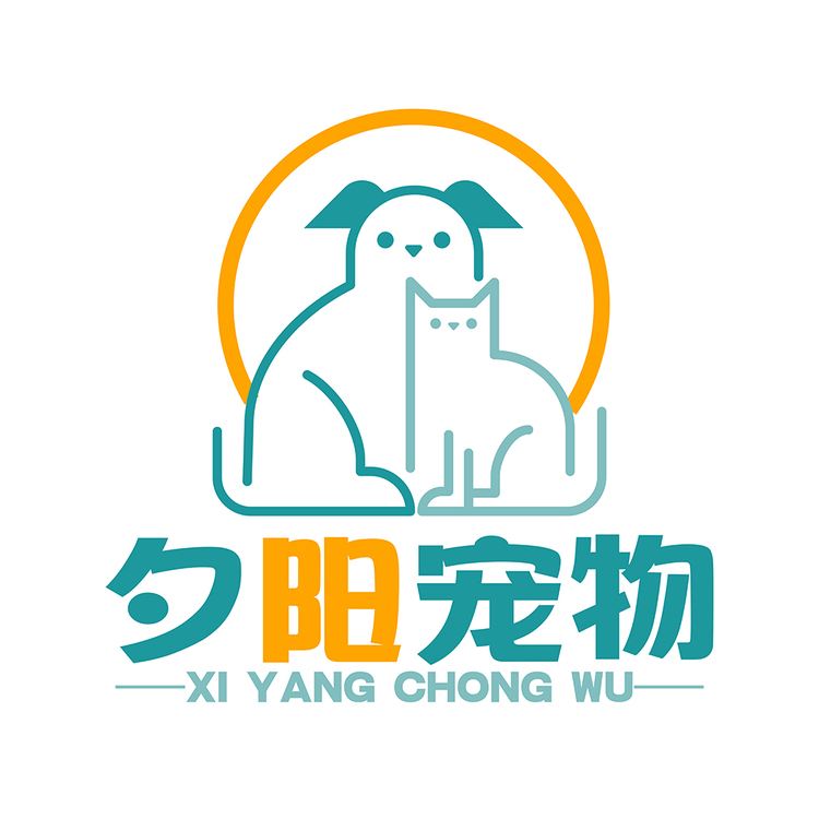 夕阳宠物logo