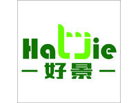 广州好景hal jie