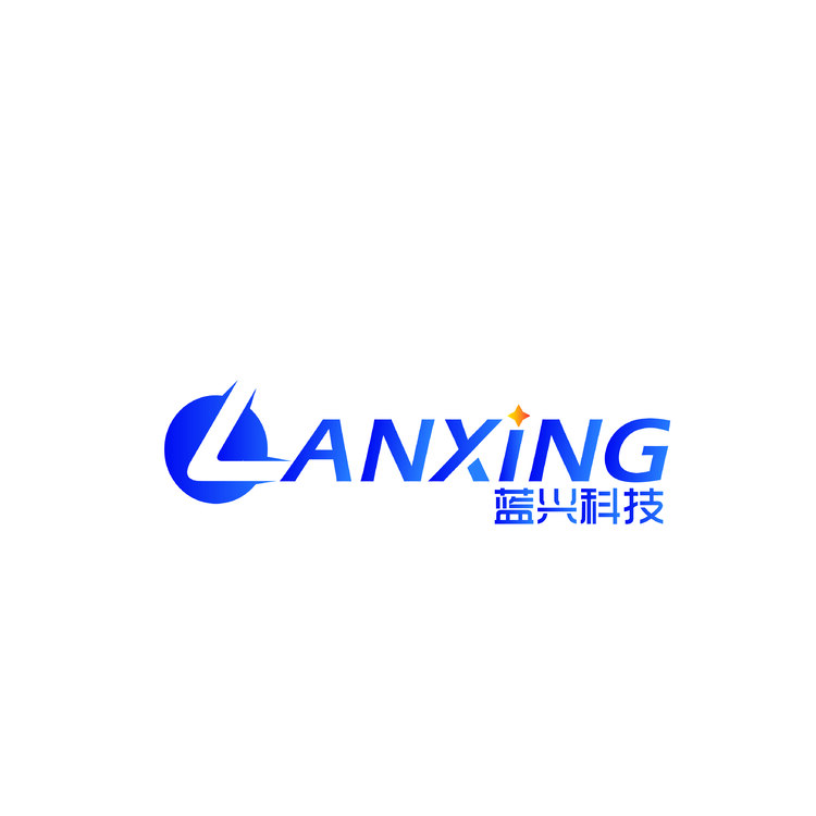 蓝兴科技logo