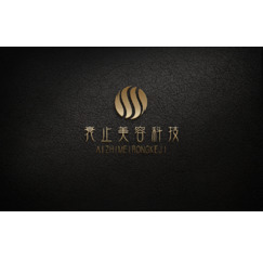 北京衰止美容科技有限公司
