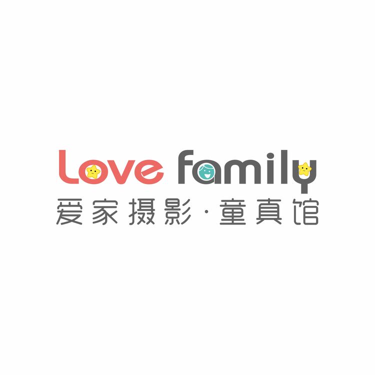 爱家摄影 童真馆logo