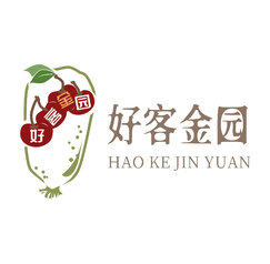 好客金园