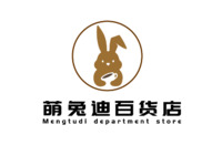 萌兔迪百货店