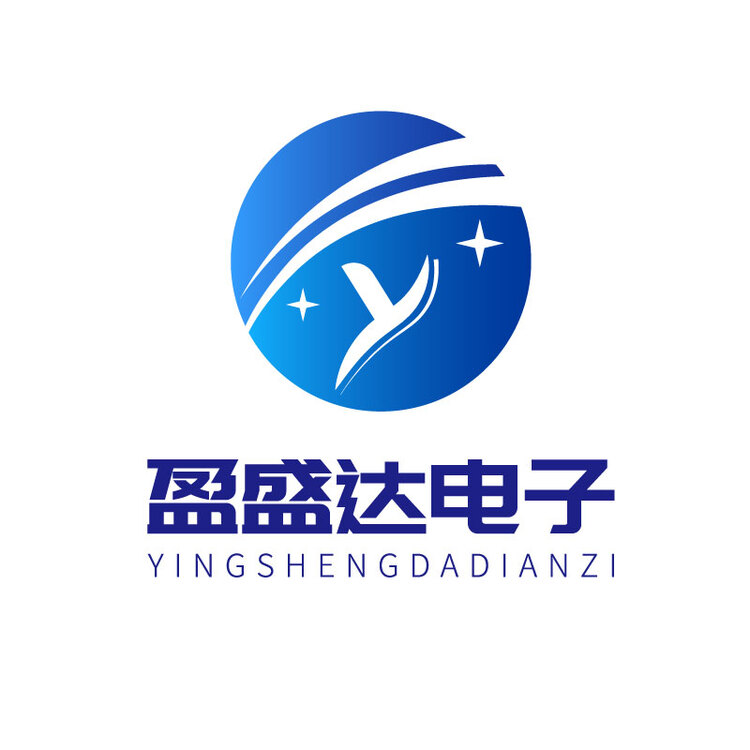 盈盛达电子logo