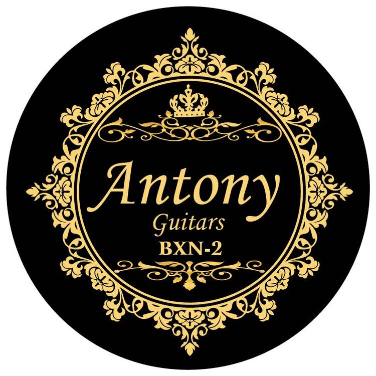 Antonylogo