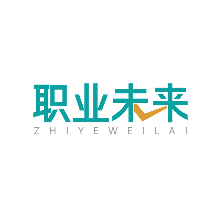 职业未来logo