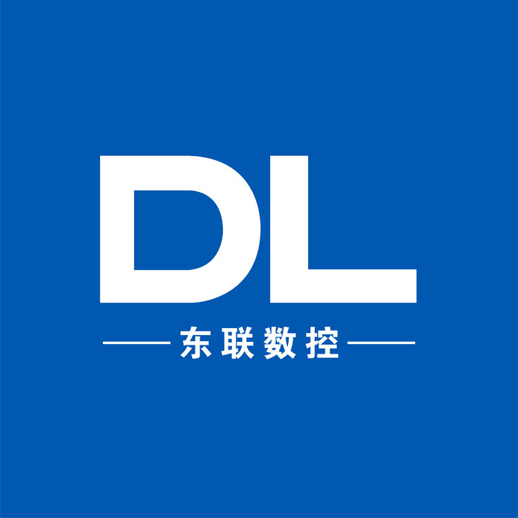 东联数控logo