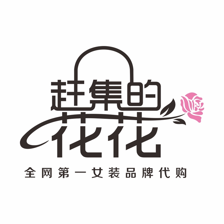 赶集的花花logo