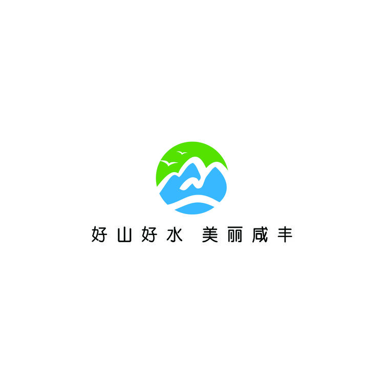 咸丰旅游logo