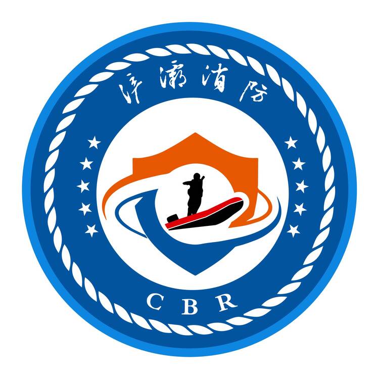 浐灞消防logo