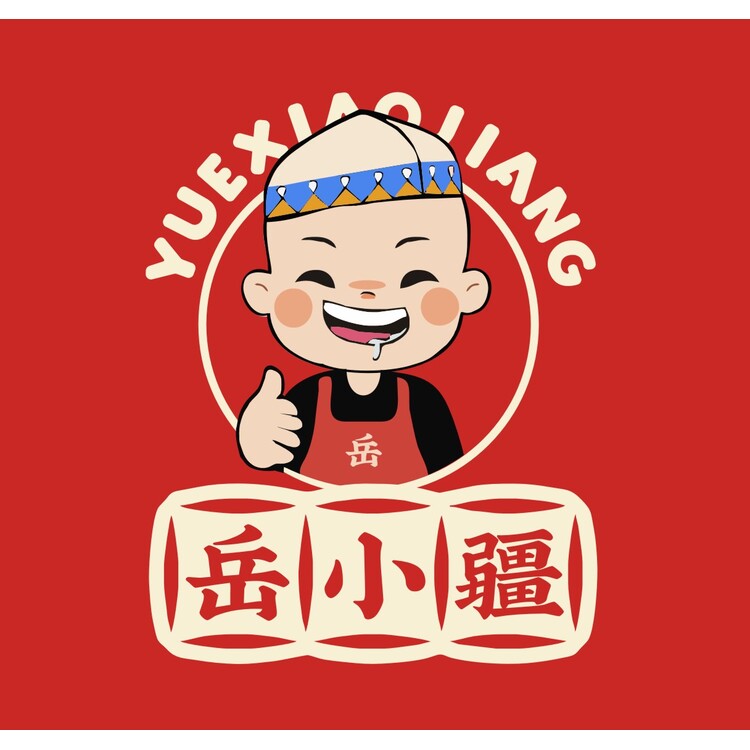 岳小疆logo