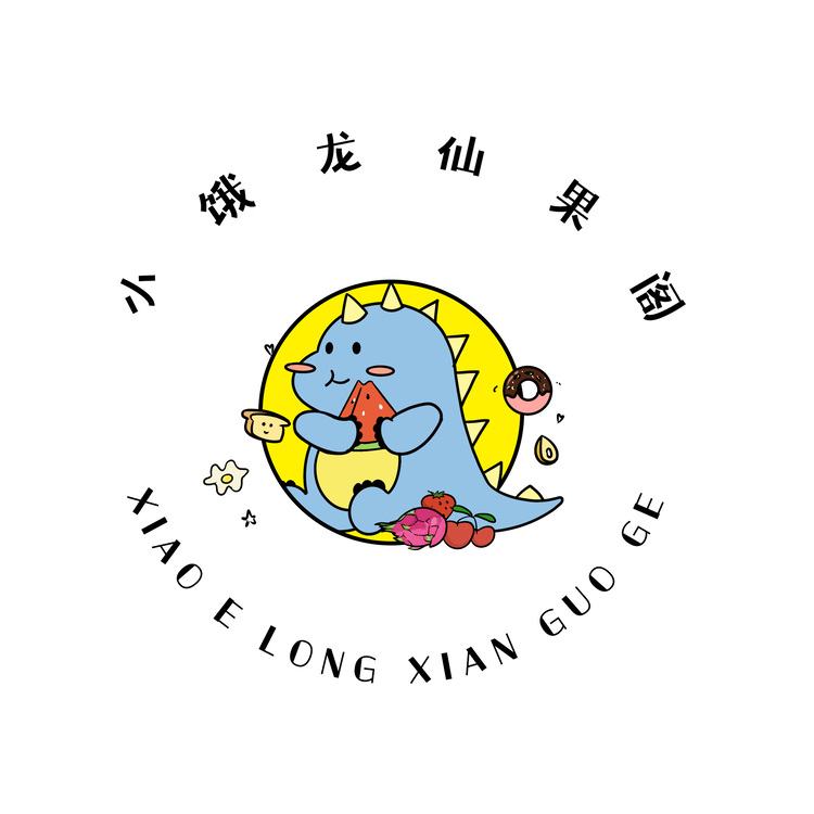 小饿龙仙果阁logo