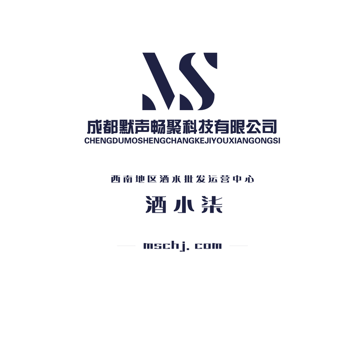 成都默声畅聚科技有限公司logo