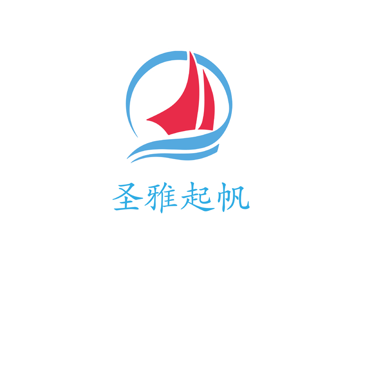 圣雅起帆logo