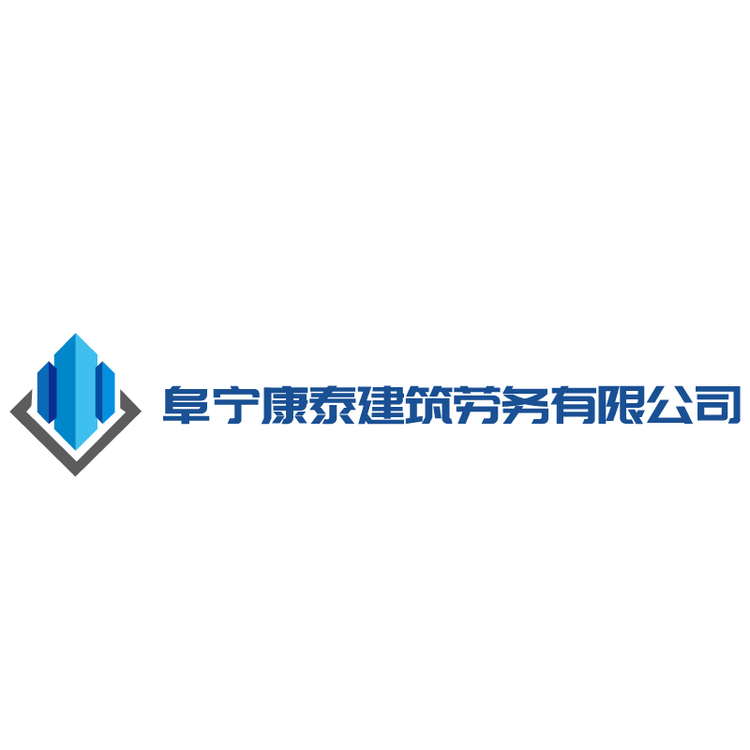 康泰建筑logo