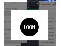 LOON