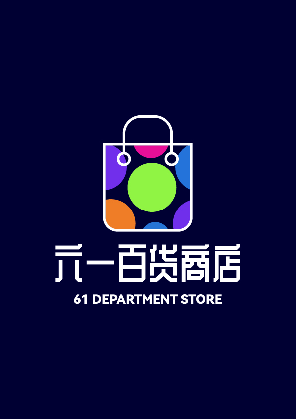 六一百货商店logo