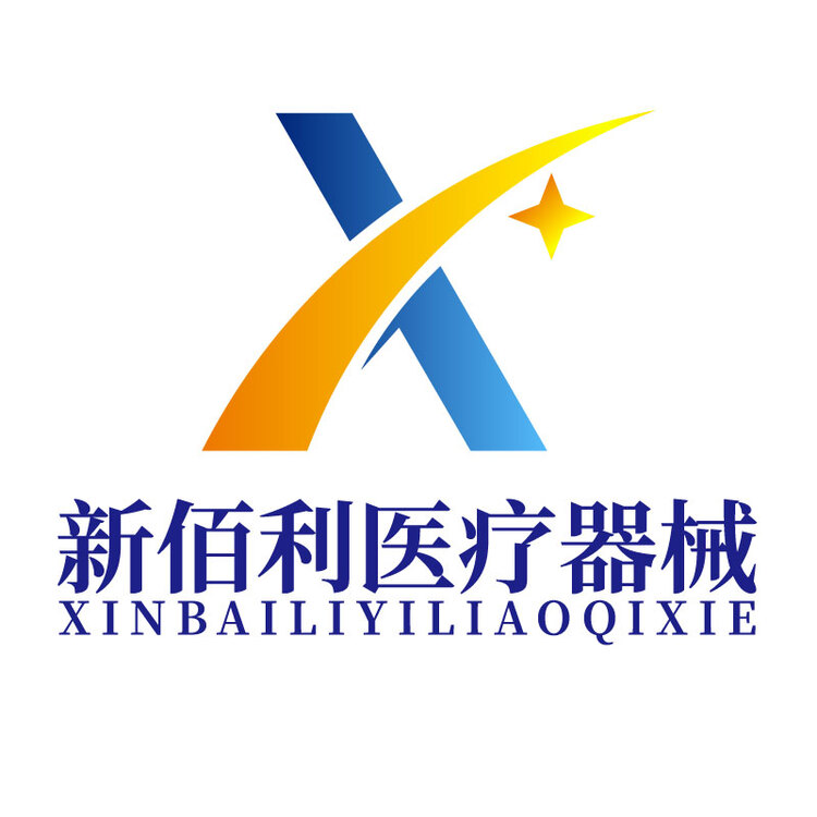 新佰利医疗logo