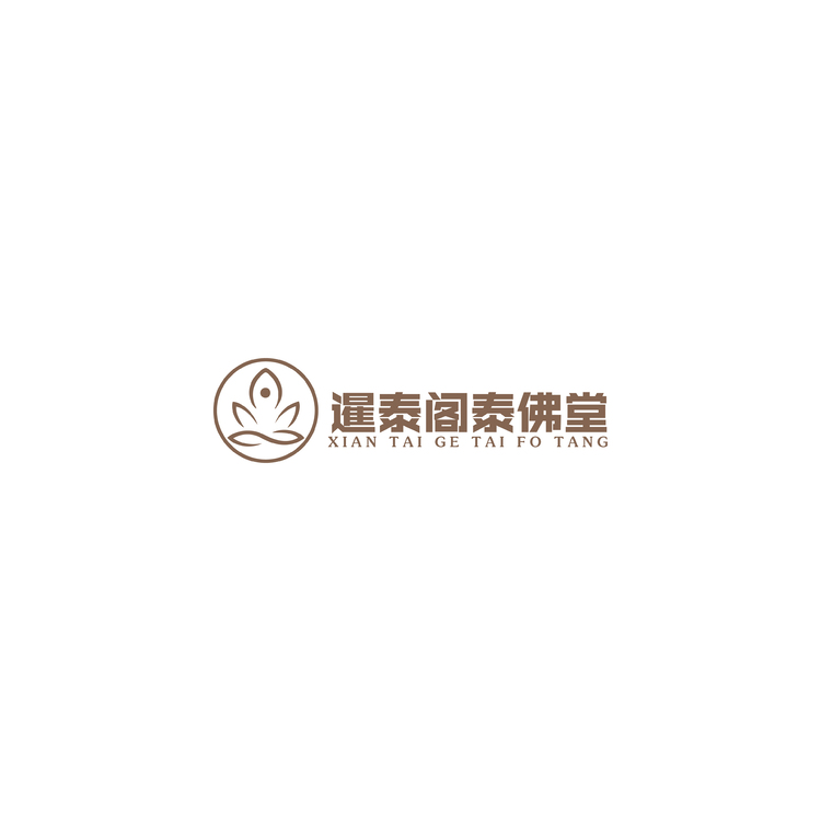 暹泰阁泰佛堂logo