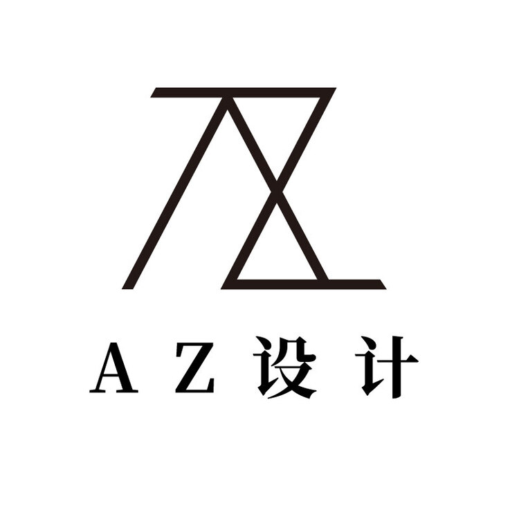 az设计logo