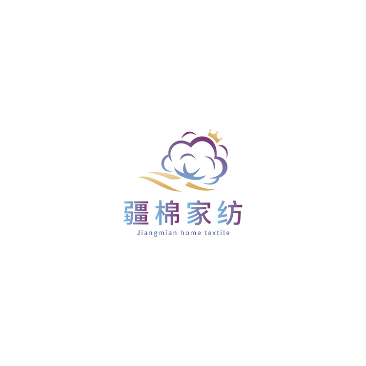 疆棉家纺logo