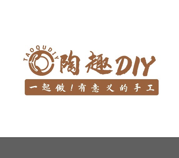 陶趣DIYlogo