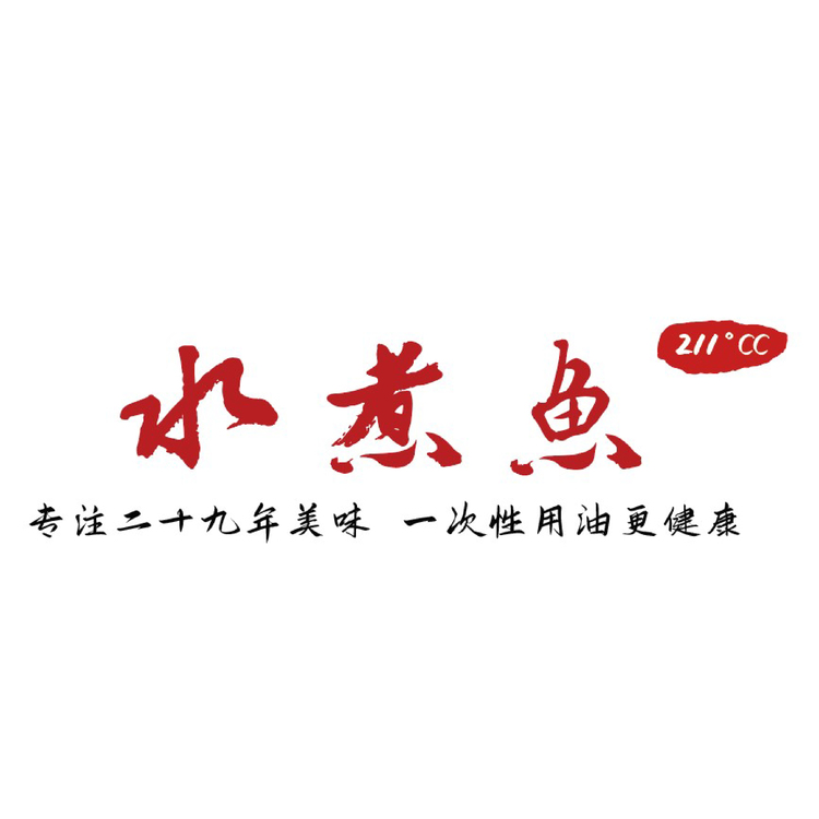 水煮鱼logo