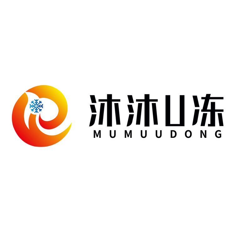 沐沐Ulogo