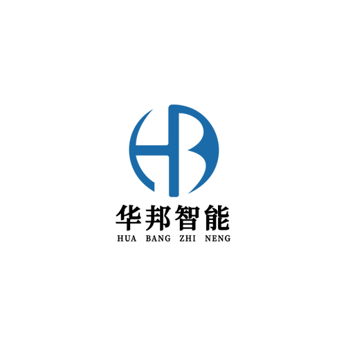 华邦智能logo